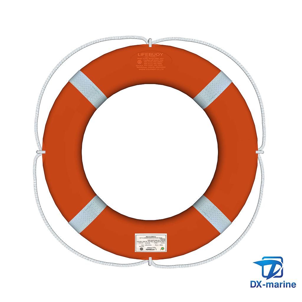 2.5kg Lifebuoy Rings YY5556-I  （ZY）