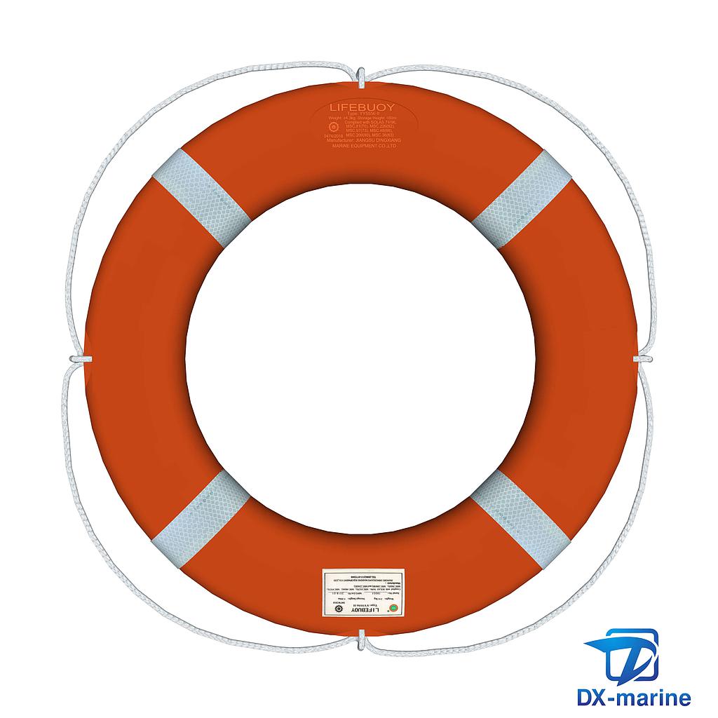 4.3kg Lifebuoy Rings YY5556-II （CCS）